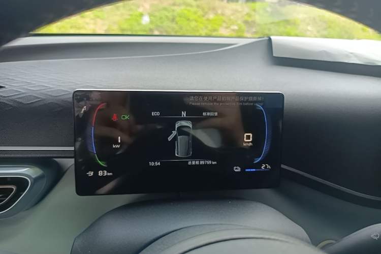 Used BYD Seagull 2024 Honor Edition 305km Freedom Version Instrument Cluster