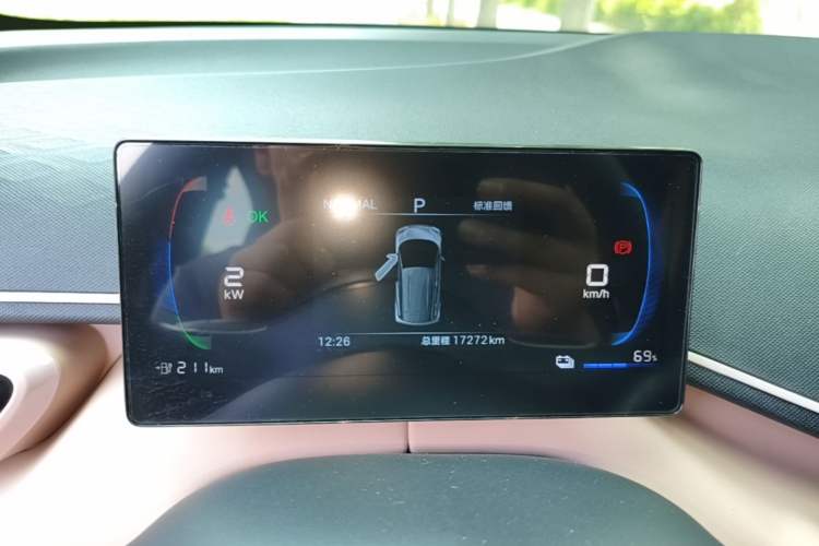 Used BYD Seagull 2024 Honor Edition 305km Dynamic Version Instrument Cluster