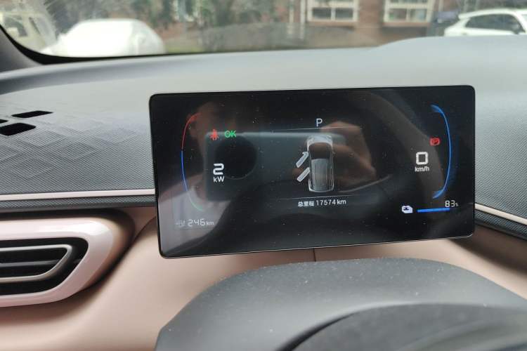 Used BYD Seagull 2024 Honor Edition 305km Dynamic Version Instrument Cluster