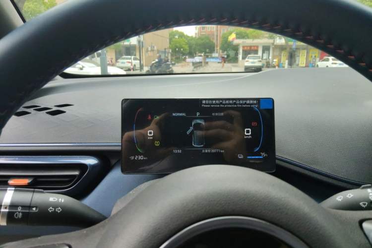 Used BYD Seagull 2024 Honor Edition 305km Freedom Version Instrument Cluster