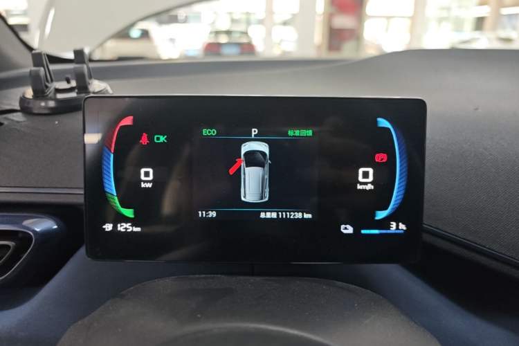 Used BYD Seagull 2024 Honor Edition 405km Flying Version Instrument Cluster