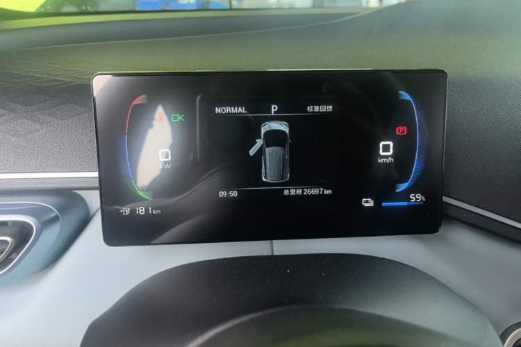 Used BYD Seagull 2024 Honor Edition 305km Freedom Version Instrument Cluster