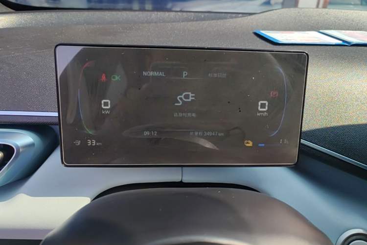 Used BYD Seagull 2024 Honor Edition 305km Freedom Version Instrument Cluster