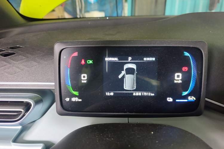 Used BYD Seagull 2024 Honor Edition 305km Dynamic Version Instrument Cluster