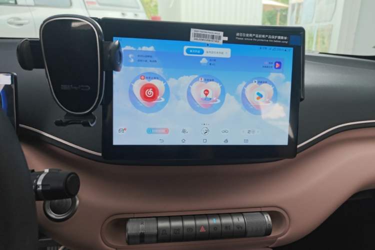 Used BYD Seagull 2025 305km Active Version Audio And AC Panel