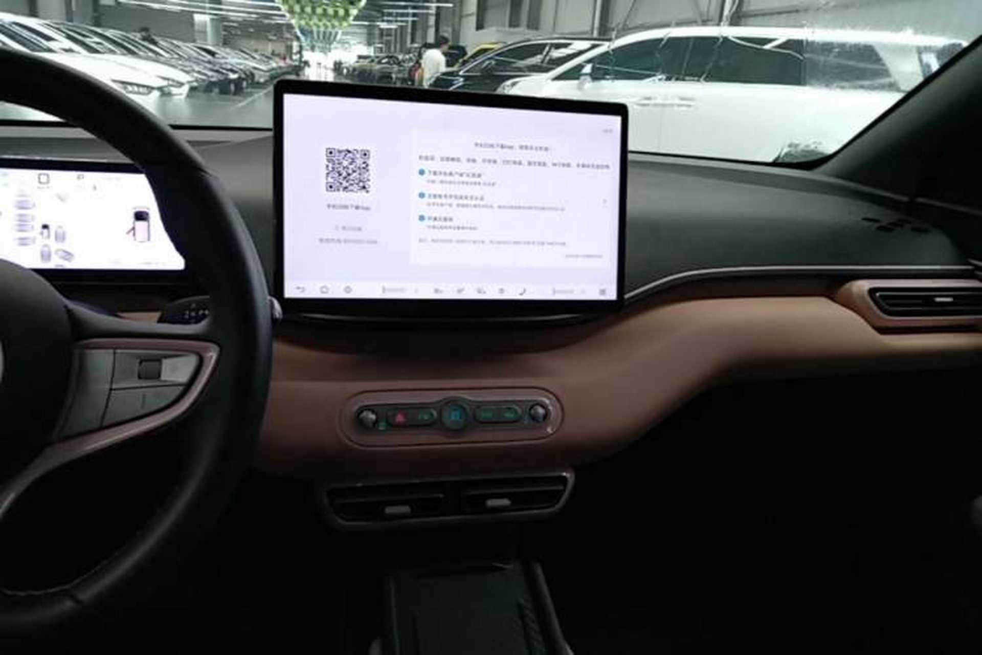 Used BYD Seagull 2025 Smart Drive Version 305 km Freedom Edition Audio And AC Panel