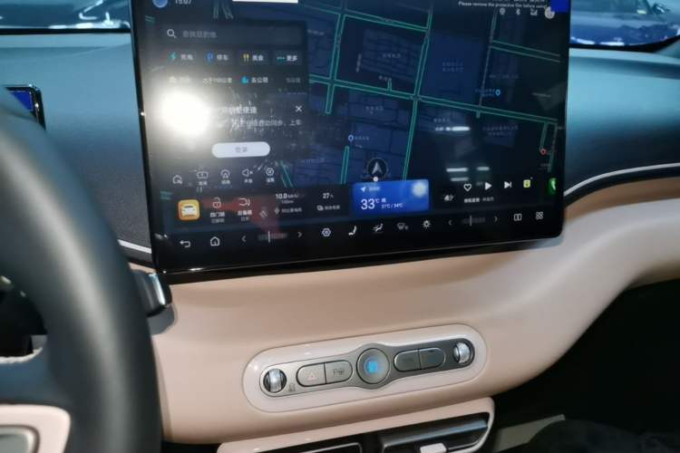 Used BYD Seagull 2025 Smart Drive Version 305 km Freedom Edition Audio And AC Panel