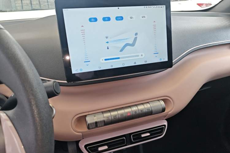 Used BYD Seagull 2025 305km Active Version Audio And AC Panel
