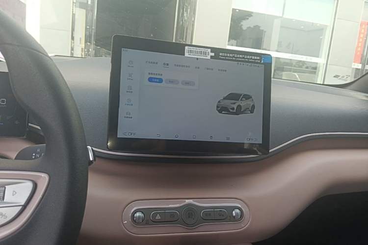 Used BYD Seagull 2025 Intelligent Driving Version 305 km Dynamic Edition Audio And AC Panel