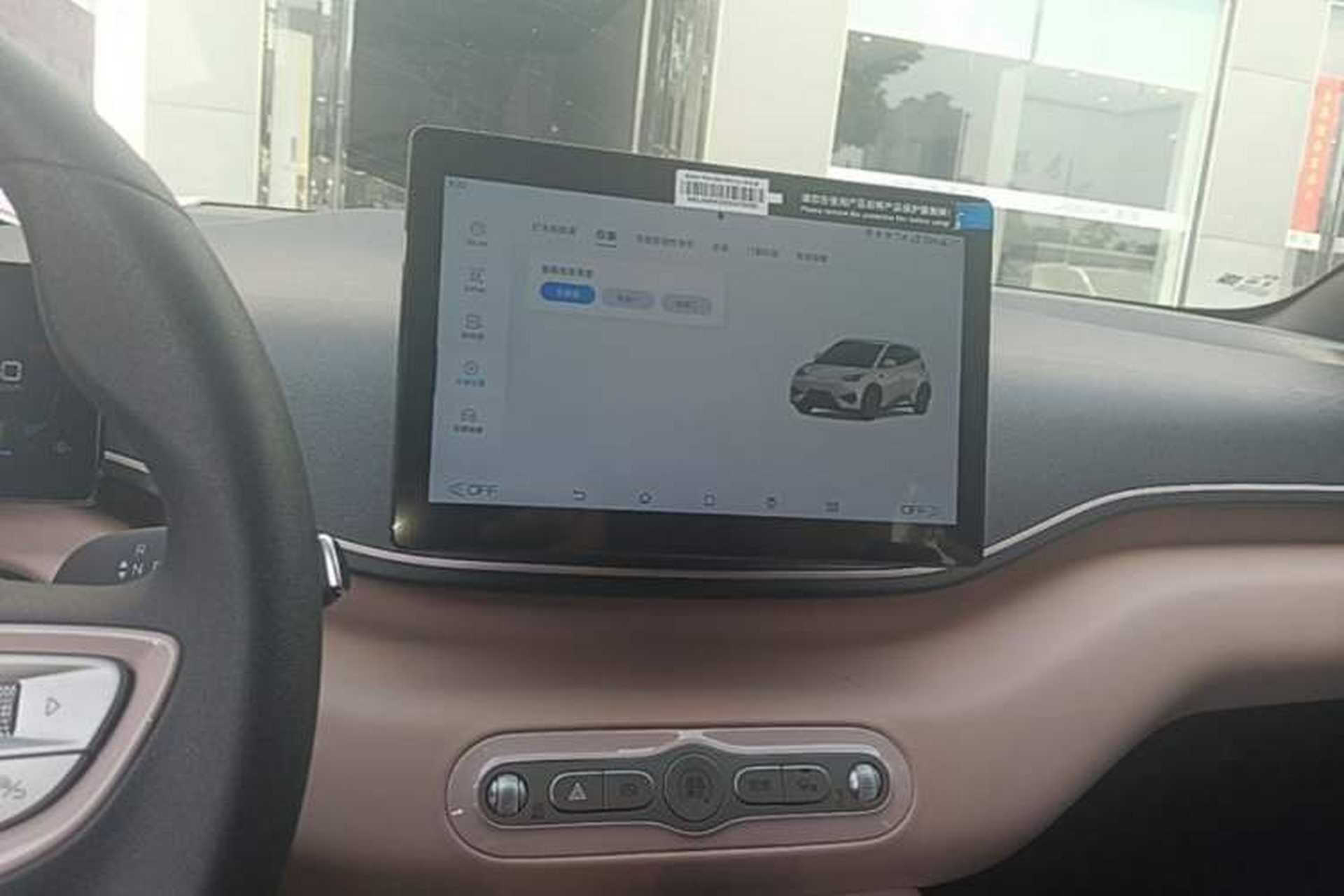 Used BYD Seagull 2025 Intelligent Driving Version 305 km Dynamic Edition Audio And AC Panel