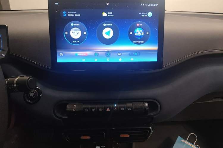 Used BYD Seagull 2025 305km Active Version Audio And AC Panel
