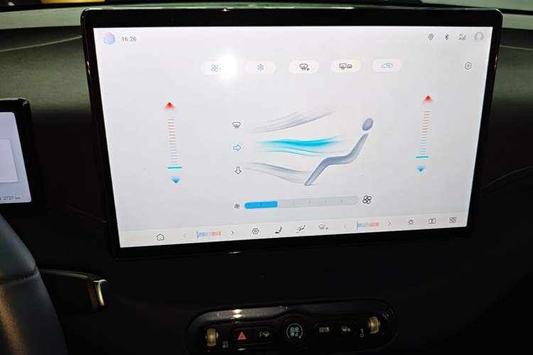 Used BYD Seagull 2025 Intelligent Driving Version 405 km Flying Edition Audio And AC Panel