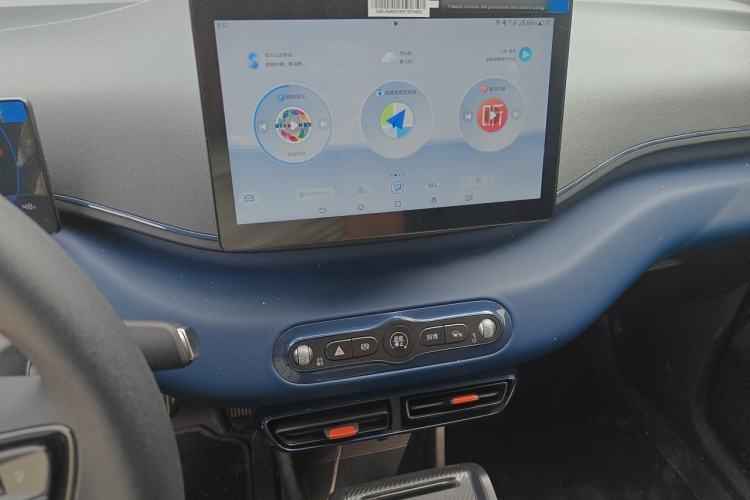 Used BYD Seagull 2025 Intelligent Driving Version 305 km Dynamic Edition Audio And AC Panel