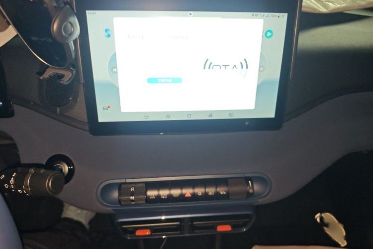 Used BYD Seagull 2025 305 km Free Version Audio And AC Panel