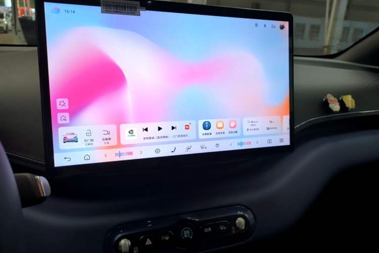 Used BYD Seagull 2025 305 km Free Version Audio And AC Panel