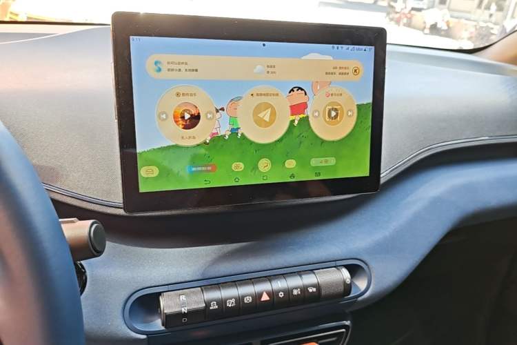 Used BYD Seagull 2025 305 km Free Version Audio And AC Panel