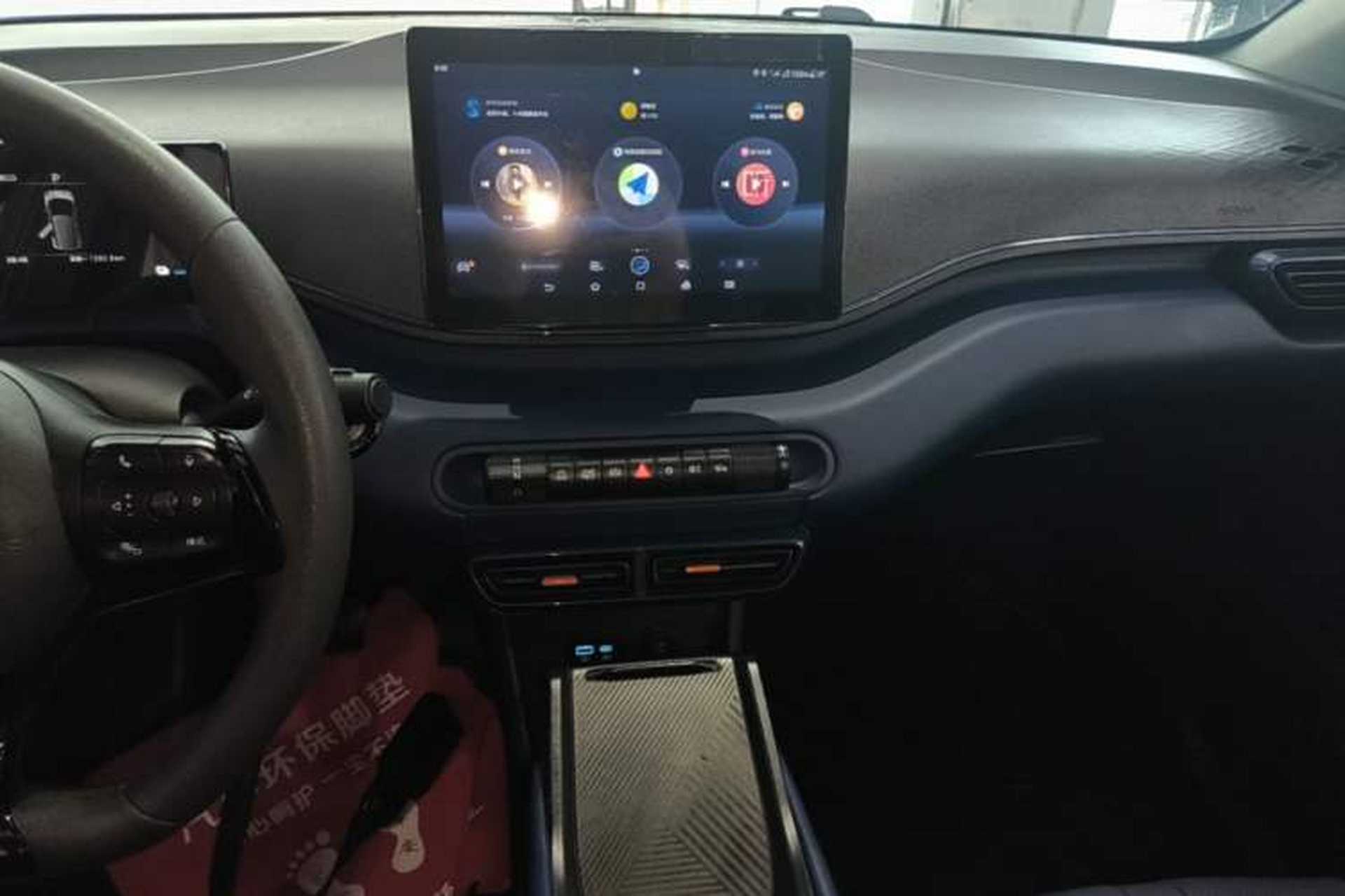 Used BYD Seagull 2025 305km Active Version Audio And AC Panel