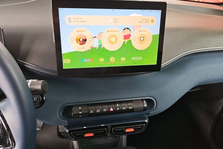 Used BYD Seagull 2025 305 km Free Version Audio And AC Panel