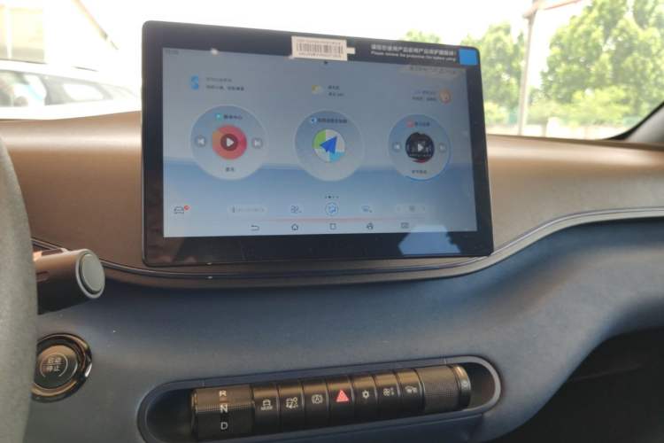 Used BYD Seagull 2025 305km Active Version Audio And AC Panel