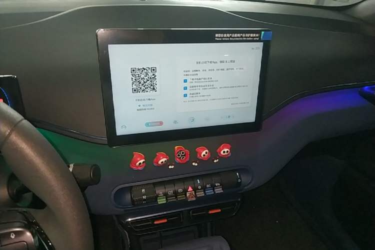 Used BYD Seagull 2025 305km Active Version Audio And AC Panel