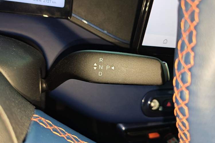 Used BYD Seagull 2025 Intelligent Driving Version 405 km Flying Edition Gear Lever