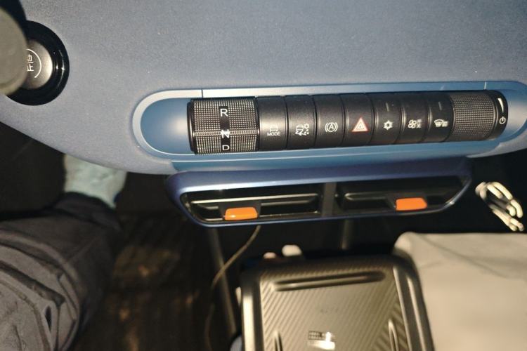 Used BYD Seagull 2025 305 km Free Version Gear Lever