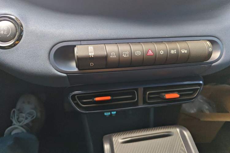Used BYD Seagull 2025 305 km Free Version Gear Lever