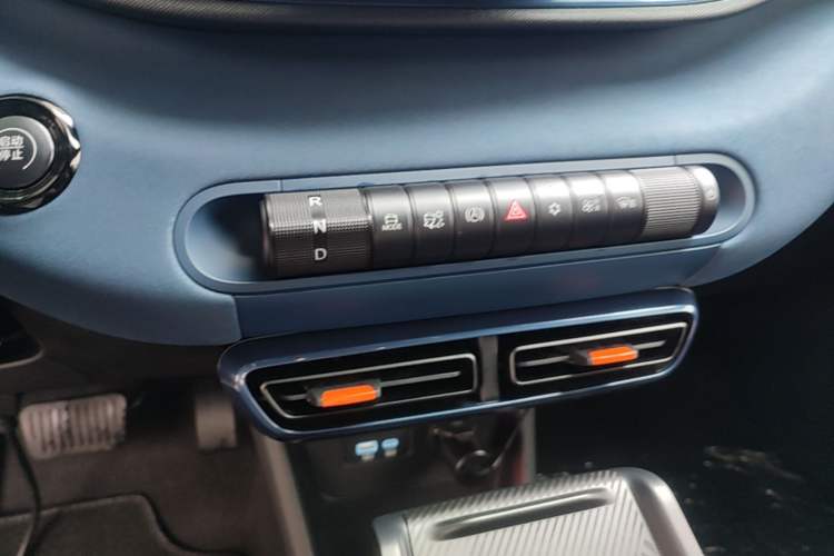 Used BYD Seagull 2025 405 km Flying Edition Gear Lever