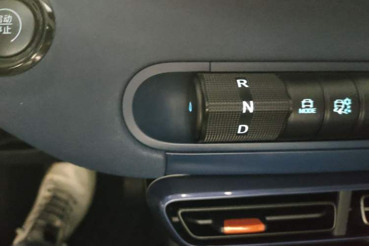 Used BYD Seagull 2025 305 km Free Version Gear Lever