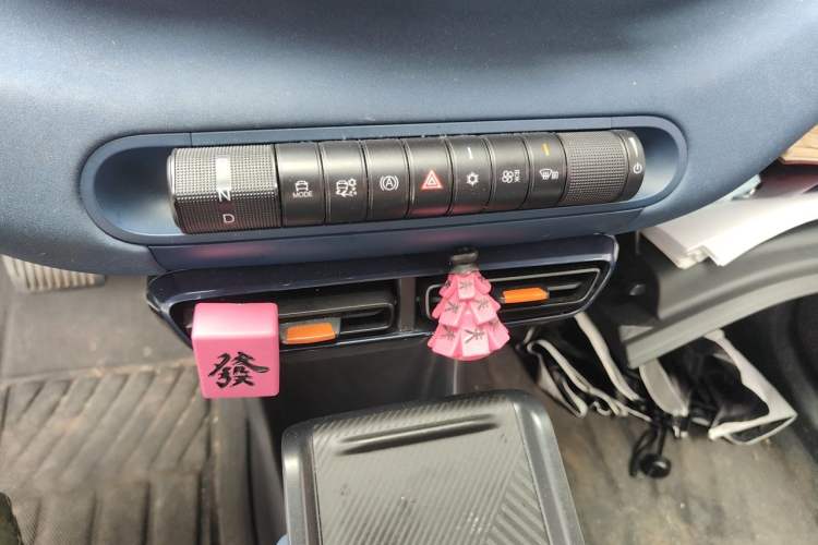 Used BYD Seagull 2025 305km Active Version Gear Lever