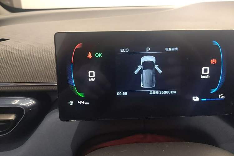 Used BYD Seagull 2025 305km Active Version Instrument Cluster