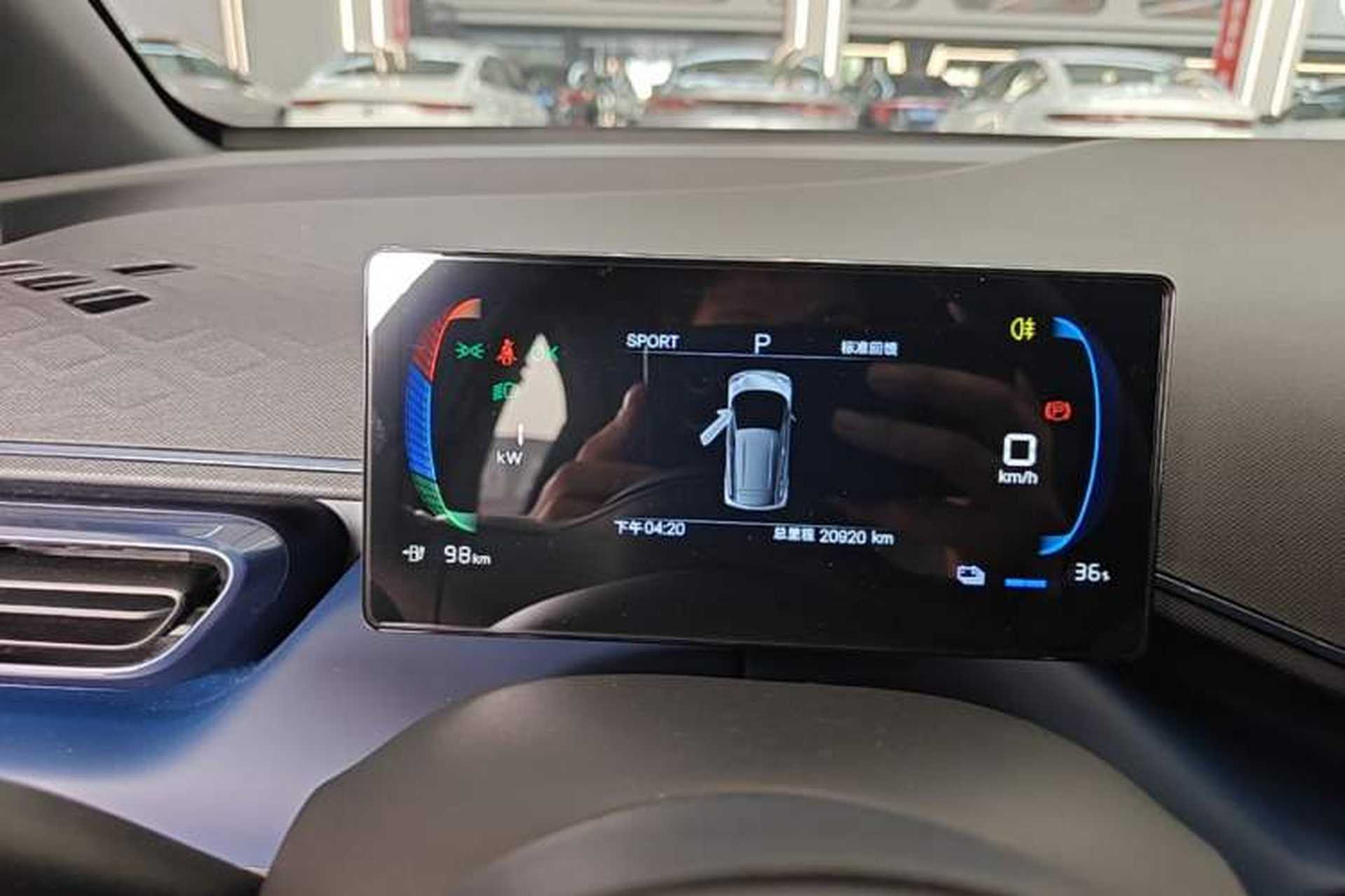 Used BYD Seagull 2025 305km Active Version Instrument Cluster