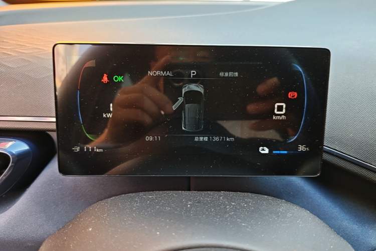 Used BYD Seagull 2025 305 km Free Version Instrument Cluster