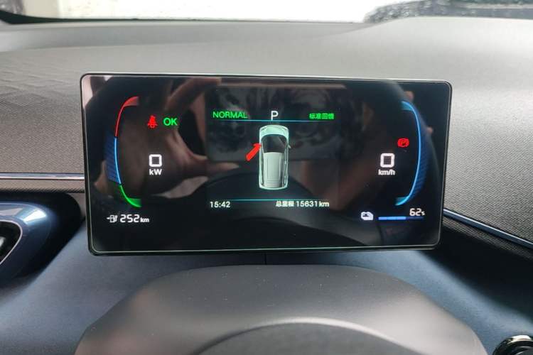 Used BYD Seagull 2025 405 km Flying Edition Instrument Cluster