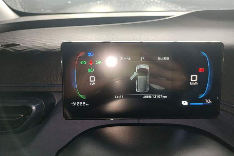 Used BYD Seagull 2025 305 km Free Version Instrument Cluster