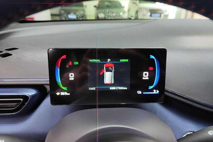Used BYD Seagull 2025 405 km Flying Edition Instrument Cluster