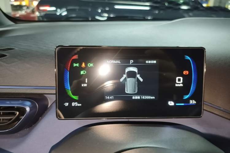Used BYD Seagull 2025 305 km Free Version Instrument Cluster