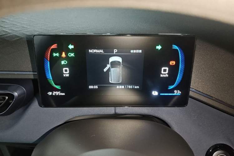 Used BYD Seagull 2025 305km Active Version Instrument Cluster