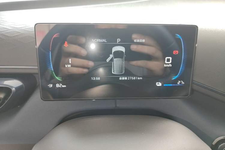 Used BYD Seagull 2025 305 km Free Version Instrument Cluster