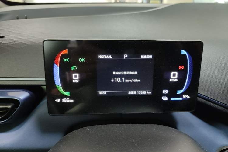 Used BYD Seagull 2025 305 km Free Version Instrument Cluster