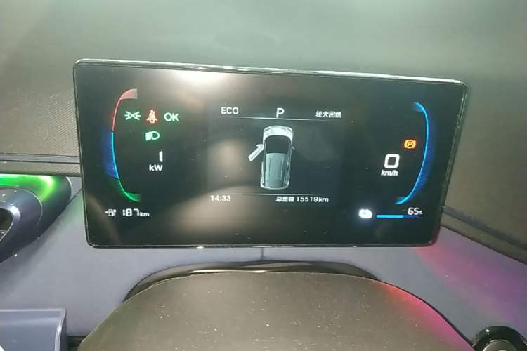 Used BYD Seagull 2025 305km Active Version Instrument Cluster