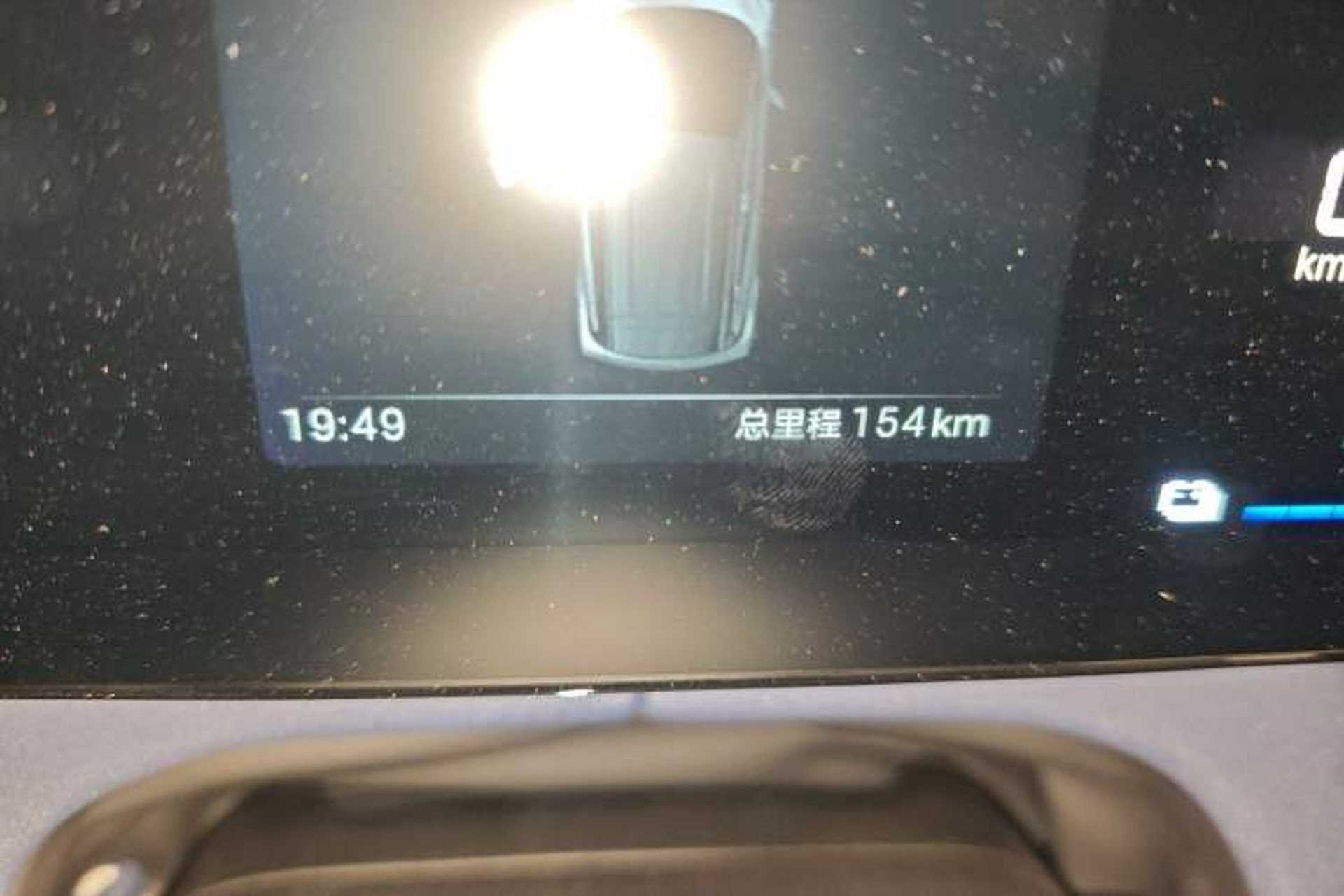 Used BYD Seagull 2025 305 km Free Version Odometer Close Up