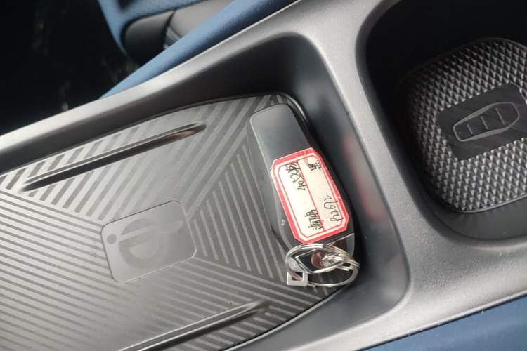 Used BYD Seagull 2025 405 km Flying Edition Vehicle Key
