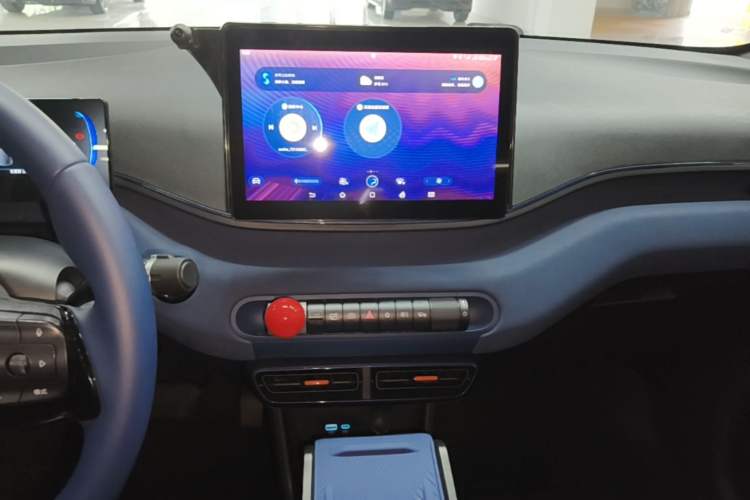 Used BYD Seagull 2025 405 km Flying Edition Audio And AC Panel