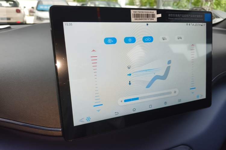 Used BYD Seagull 2025 Intelligent Driving Version 305 km Dynamic Edition Audio And AC Panel