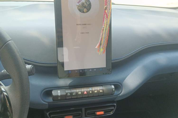 Used BYD Seagull 2025 305km Active Version Audio And AC Panel