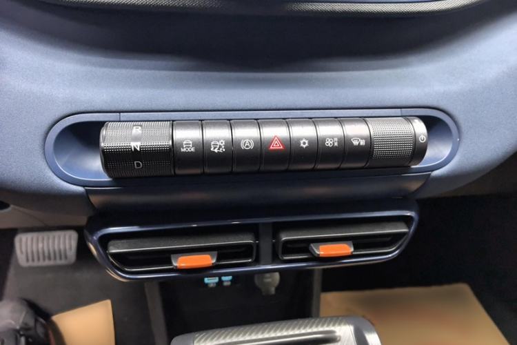 Used BYD Seagull 2025 305 km Free Version Audio And AC Panel