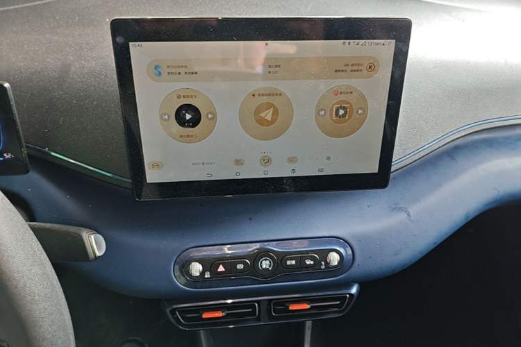 Used BYD Seagull 2025 Intelligent Driving Version 305 km Dynamic Edition Audio And AC Panel