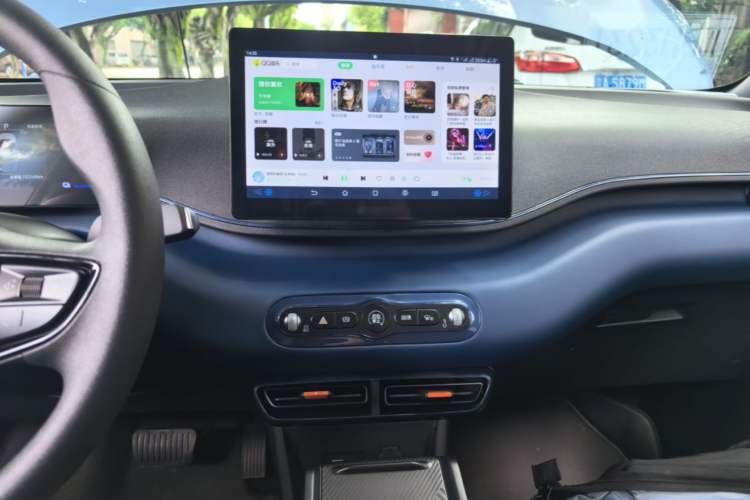 Used BYD Seagull 2025 305km Active Version Audio And AC Panel