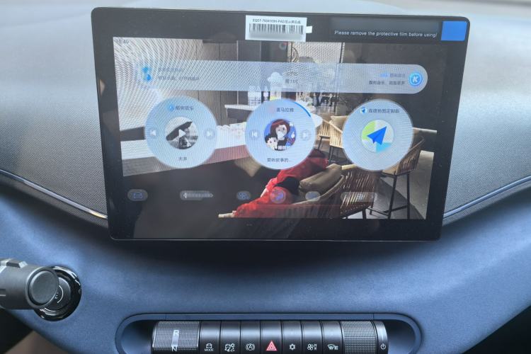 Used BYD Seagull 2025 305 km Free Version Audio And AC Panel